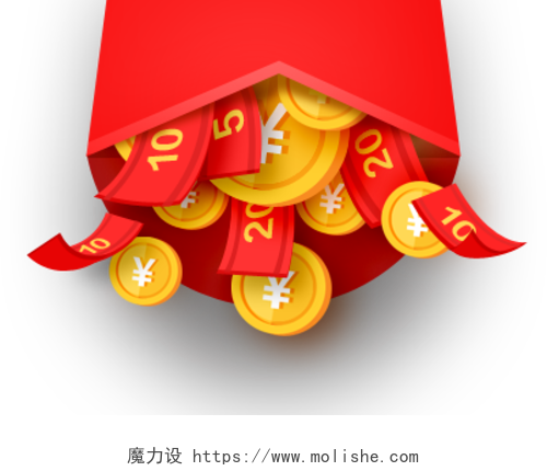 卡通金币红包双十一双十二新年节日促销素材